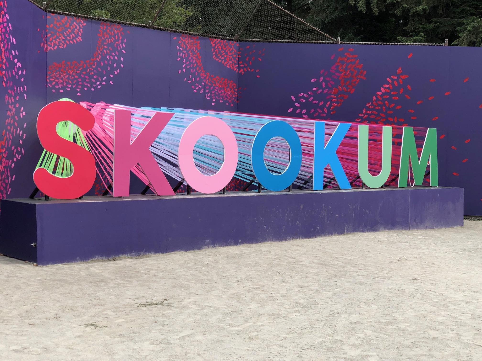 Vancouver's Skookum How to hold a big outdoor multiday music festival