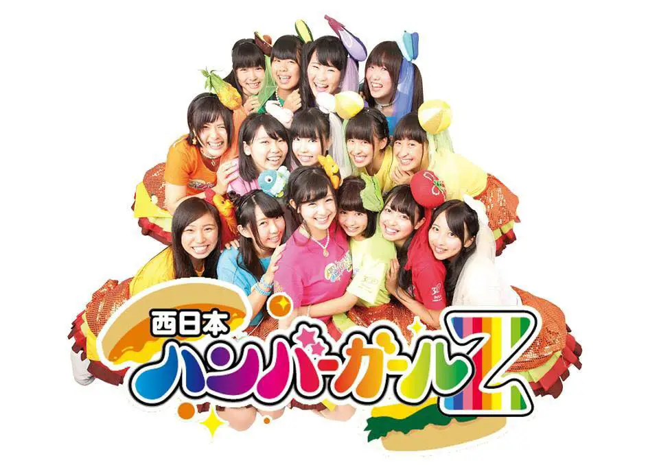 hamburgirl-z-japanese-idol-group